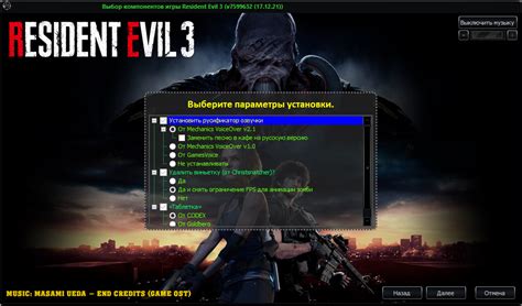 [DL] [Некондиционная раздача] Fallout 4 [P] [RUS + ENG / .